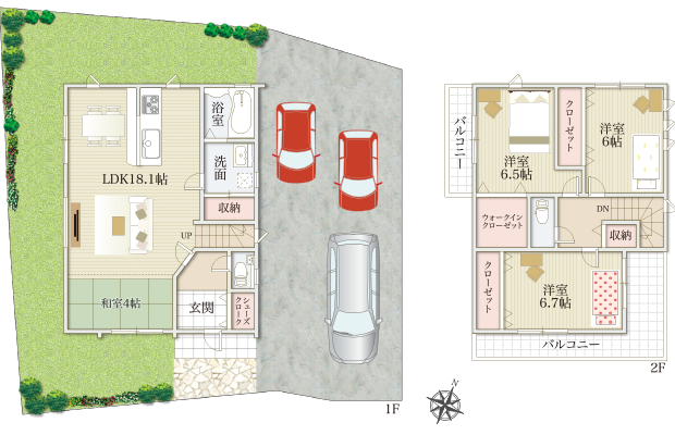 参考プラン