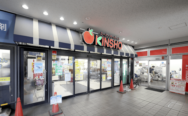 KINSHO 若江岩田店