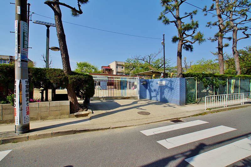 東大阪市立枚岡幼稚園