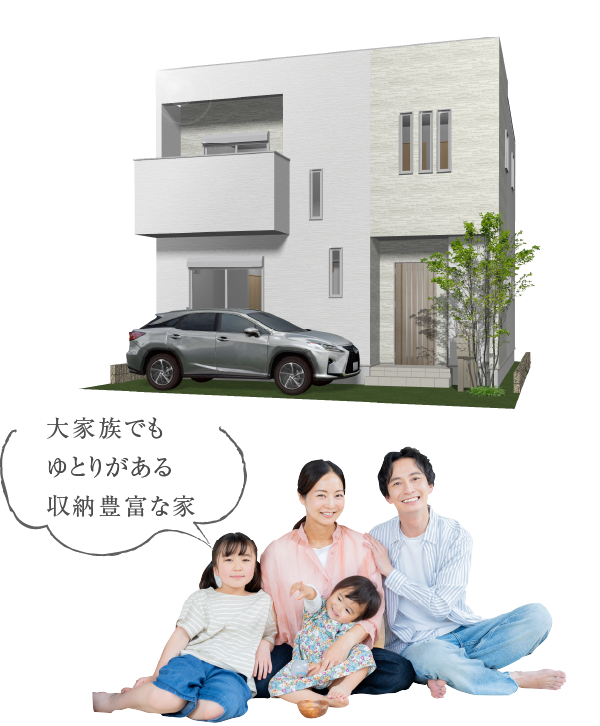 パース