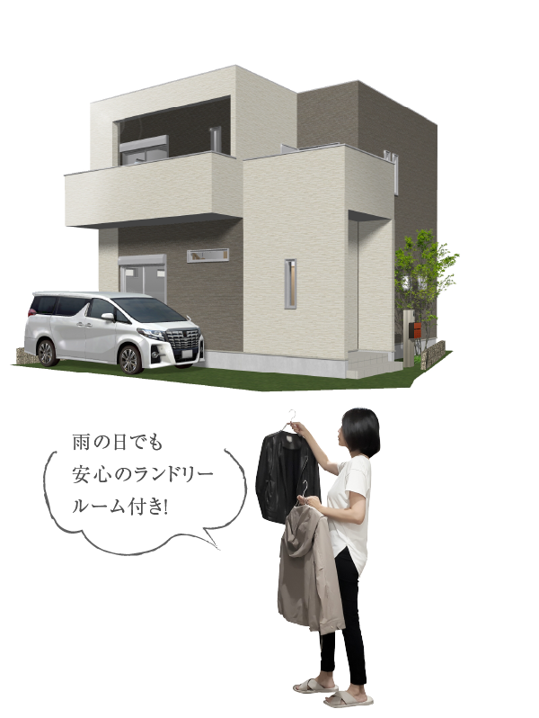 パース